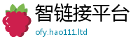 新奥2025年天天开好彩为2025新奥天天开好彩新奥好彩免费